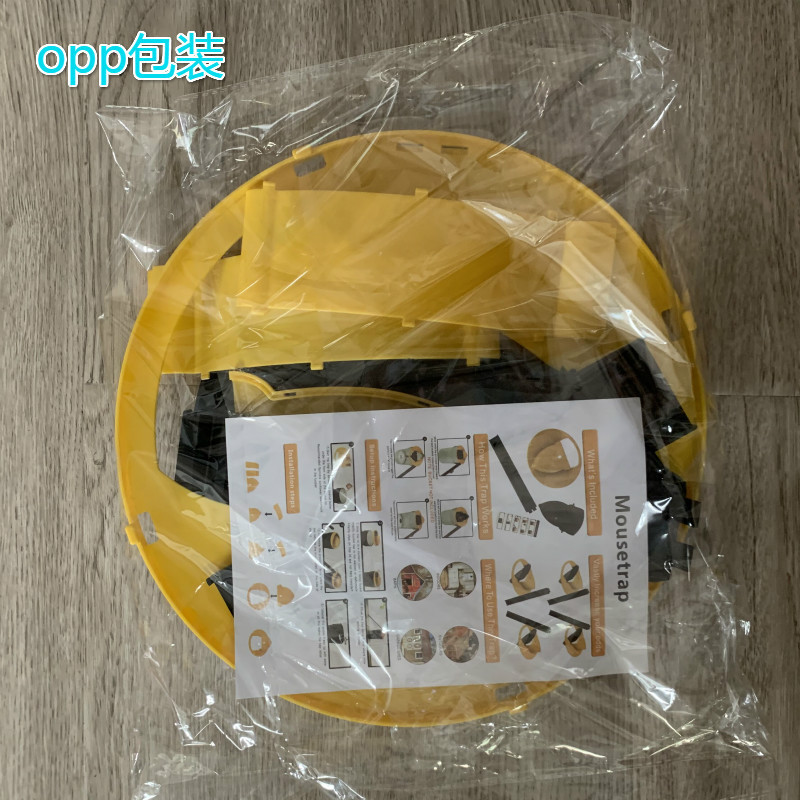 跨境翻盖捕鼠陷阱捕鼠室内室外捕鼠器自动重置老鼠夹田园捕鼠工具详情17