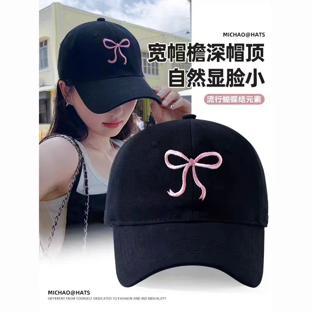 蝴蝶结棒球帽女2024新款甜美可爱浅粉色百搭显脸小硬顶防晒鸭舌帽详情3