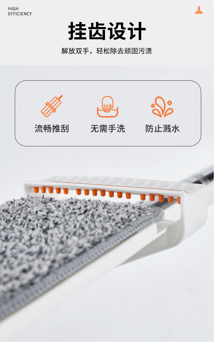 工厂直销免手洗平板拖把干湿两用拖布懒人清洁吸水家用墩布详情43