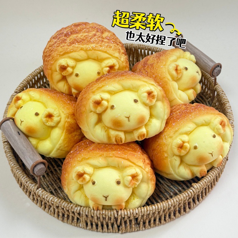 慢回弹小羊面包捏捏乐面包湿软手感解压玩具摆拍道具创意食玩详情2