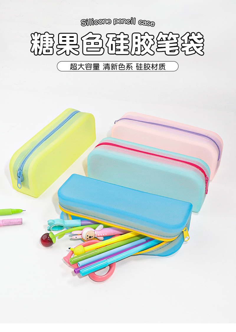 Creative semi-transparent candy-colored rectangular silicone pen case, glasses storage, office and student stationery storage bag pic 5