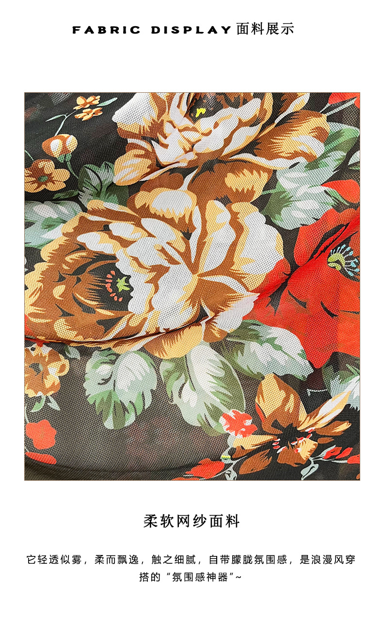 Ambiance vintage francés floral toga manga larga cuello en V fleece adorno con cordón cierre cintura inicio robe 1119 pic 8