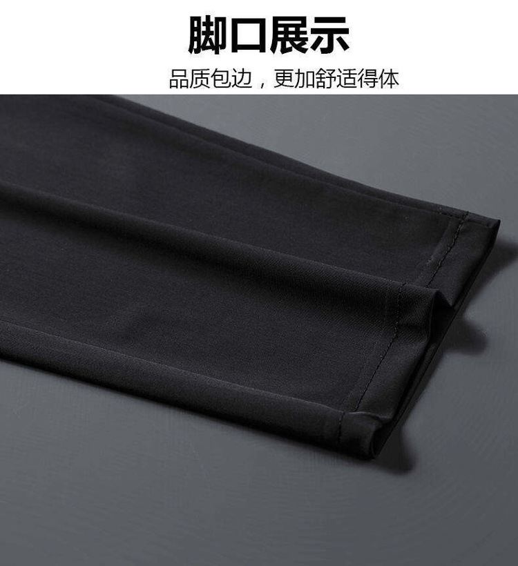 冰丝休闲裤男夏季户外速干运动直筒裤薄款小脚长裤透气大码裤子详情11
