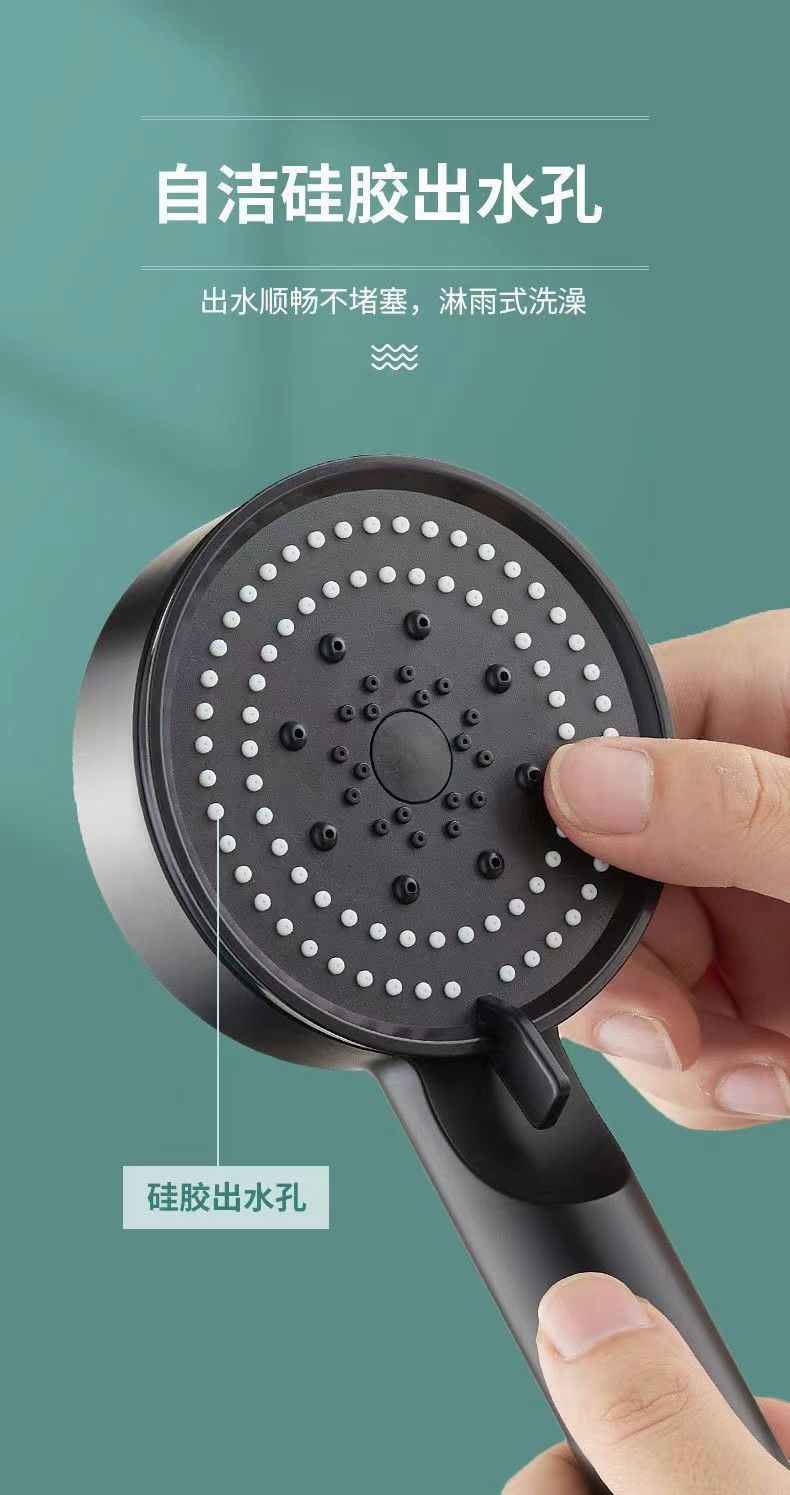 Black Knight five-speed pressurized showerhead, bathroom shower head, handheld, portable, multi-functional, energy-saving pic 4