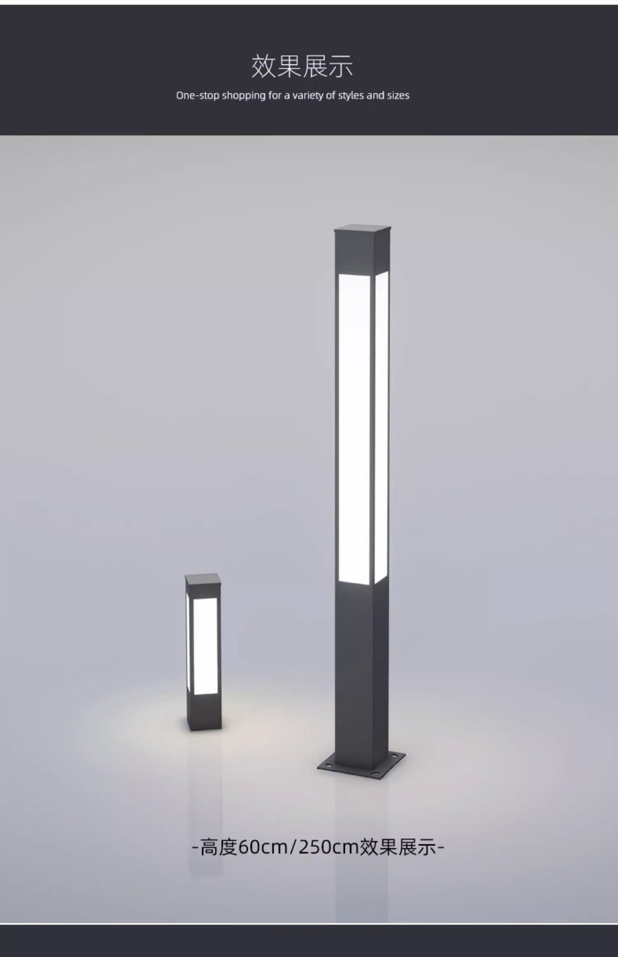 不锈钢户外景观灯柱小区路灯别墅花园庭院灯公园防水高杆灯草坪灯详情19