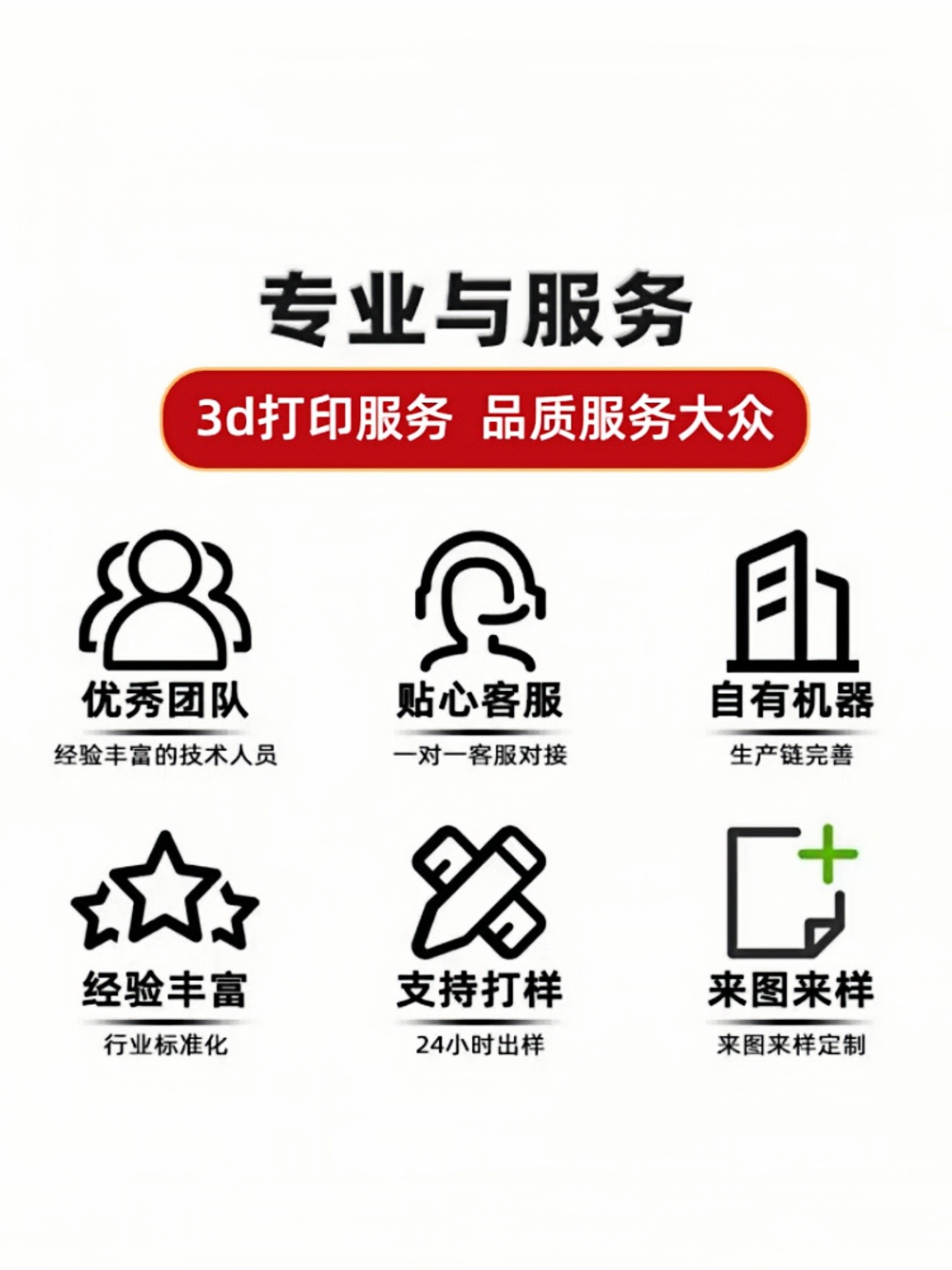 网红玩具3D打印的玩具小龙虾小玩具文创工艺品摆件摆摊礼物爆款详情1