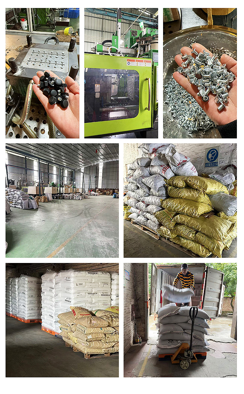 三线调节脚防滑调节脚 桌椅不锈钢调平脚五金沙发脚批发可调脚垫详情25