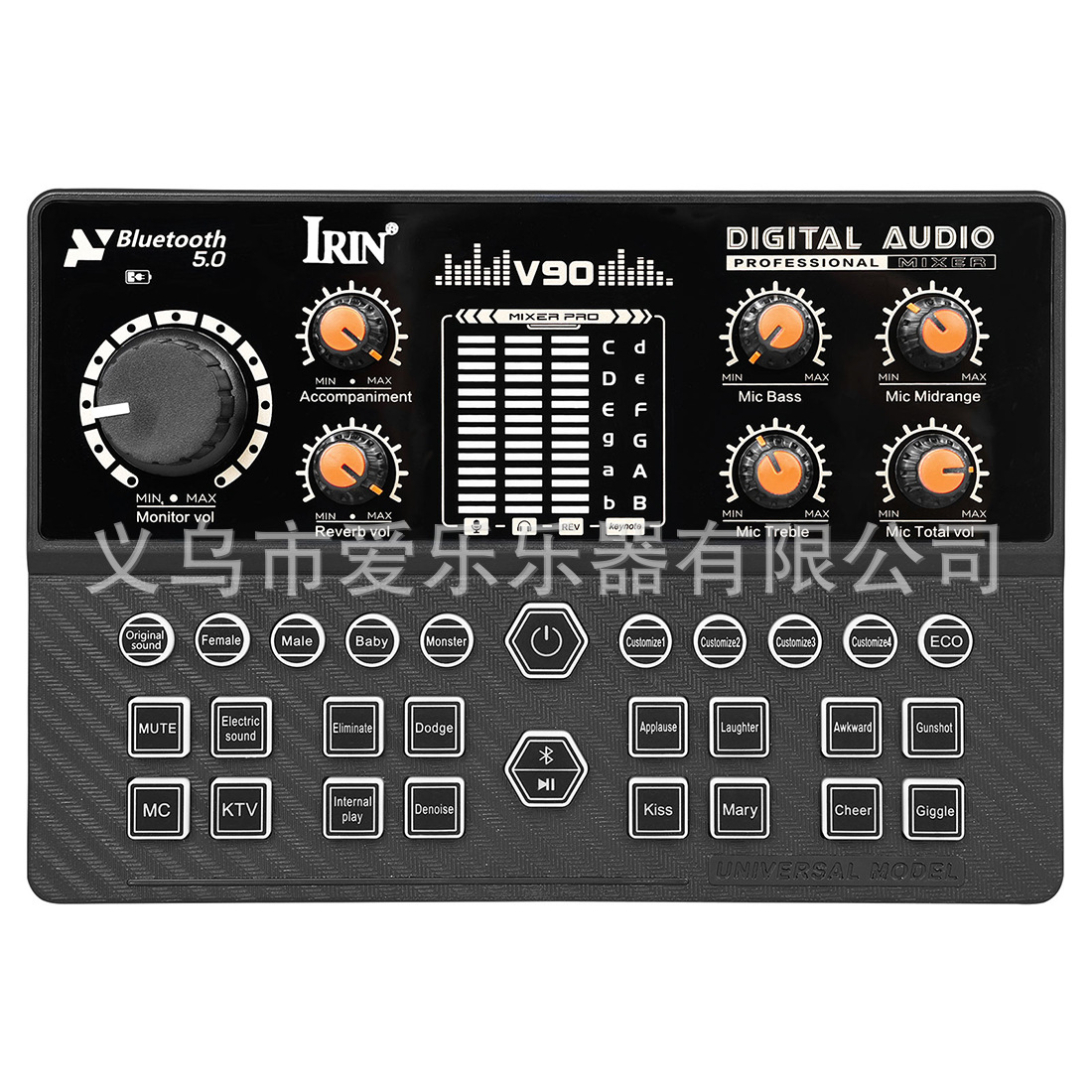 IRIN Computer and mobile phone live streaming Karaoke all-in-one sound card, customizable sound effect entertainment mixing console, Bluetooth sound Card V90 pic 9