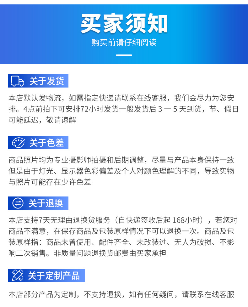 广伐稳压器220v家用大功率单相全自动小型交流电脑电源电压稳压器详情17