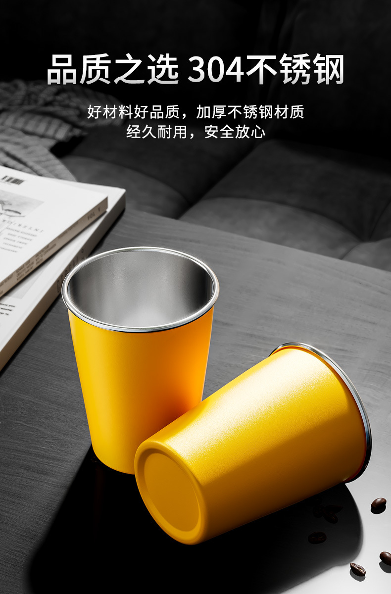 小米SU7Ultra同款配色保温杯办公一次性不锈钢纸杯户外露营随行杯详情3