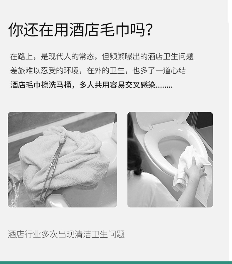 勿忘良品国潮压缩毛巾加大加厚洗脸巾旅行携带婴儿可用洁面巾详情4