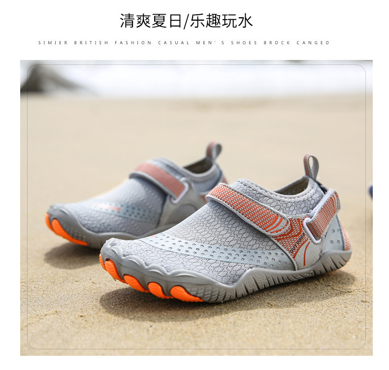 亲子涉水鞋溯溪鞋男女沙滩防滑厚底海边速干儿童成人游泳鞋情侣鞋详情28