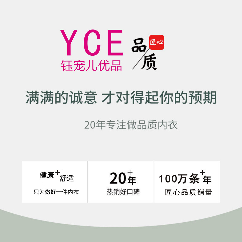 Bamboo fiber underwear for women, plus-size, plump mm, 300 pounds, mid-high waist, breathable, antibacterial, comfortable, hip-hugging, mom triangle pants pic 1