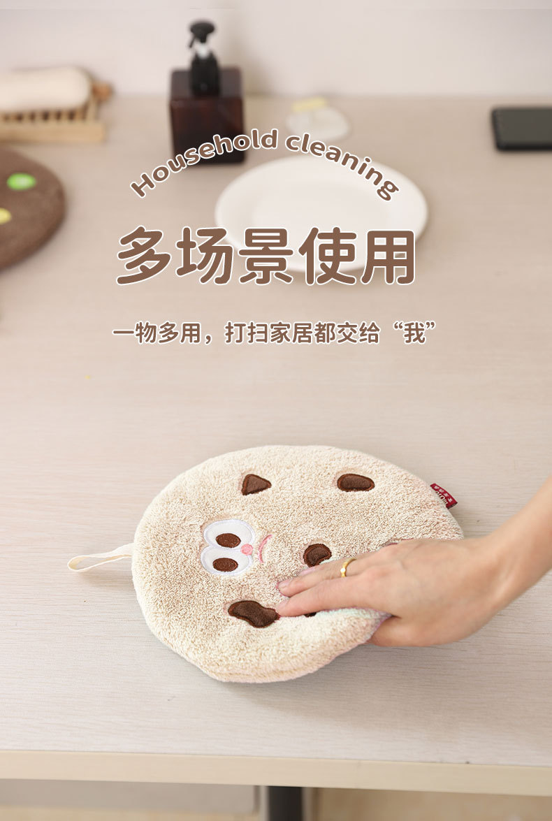 珊瑚绒可爱加厚曲奇饼干擦手巾 康乐屋双层挂式儿童擦手毛巾批发详情6