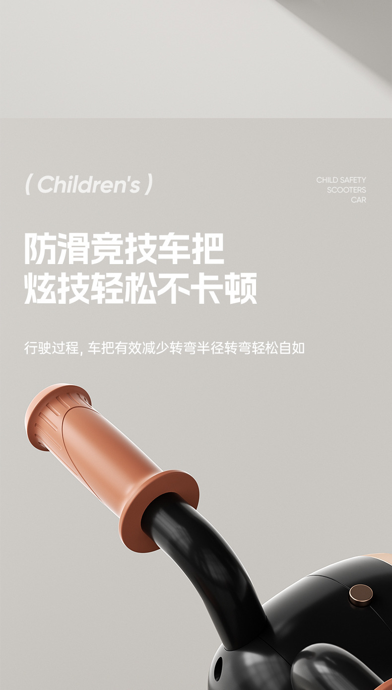 高档新款儿童滑行车四轮平衡车1-3岁男女宝宝滑步车溜溜车带灯光详情12