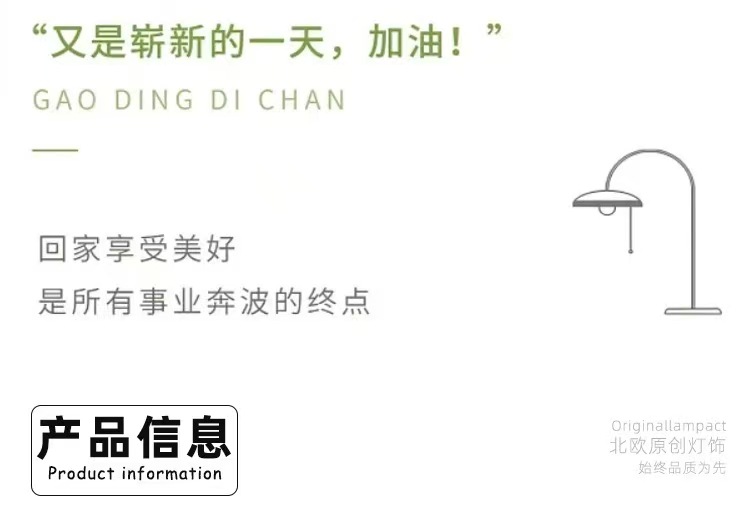 法式奶油风浪漫水晶吊灯美式轻奢玄关过道床头衣帽间公主房灯具详情2