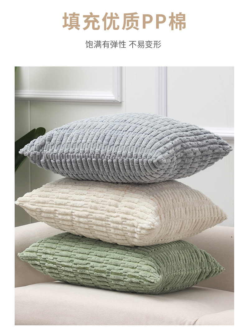Corduroy wheat ear grain pillowcase, ins plush corn kernel pillow, sofa headboard, waist pillow, living room and bedroom cushion pic 5