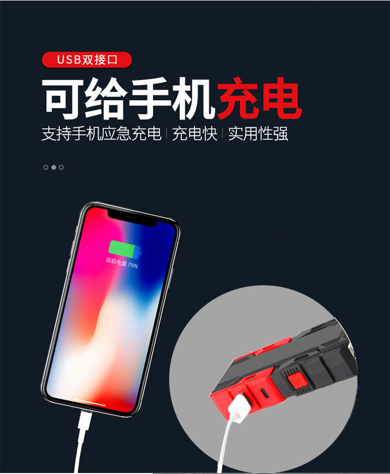 详情_07.jpg