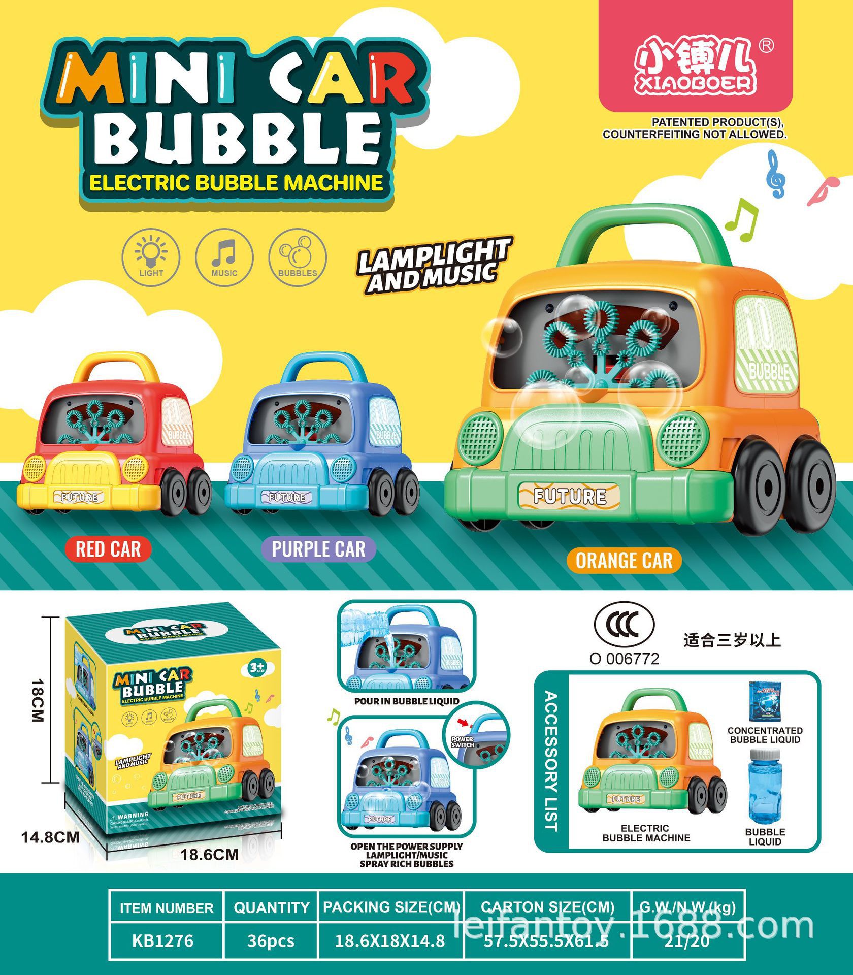 New portable automatic cactus bubble machine with music and lighting, summer outdoor beach and seaside bubble machine pic 9