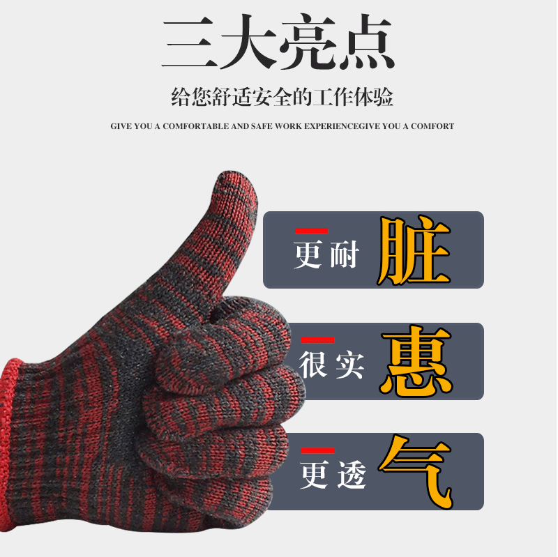 详情_11