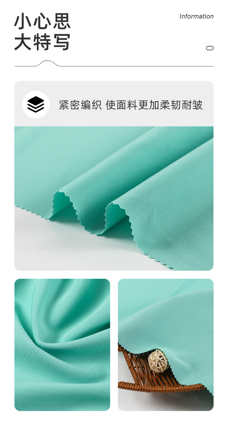 现货109色斜纹弹力tr布料春夏连衣裙职业装哔叽素色TR西装面料详情7
