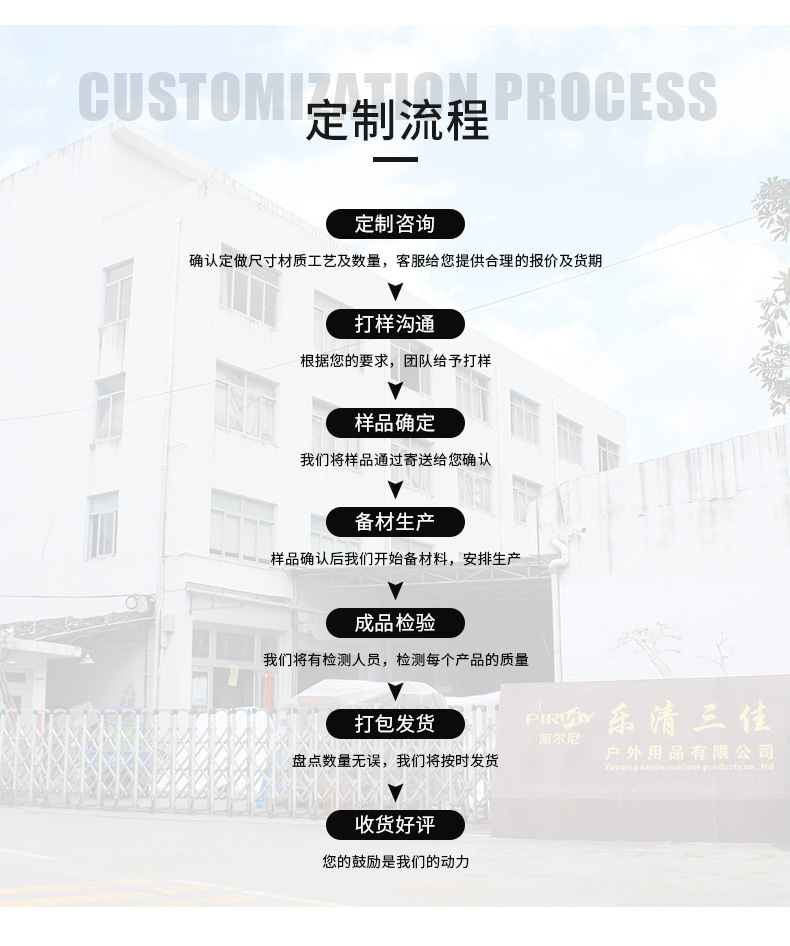 欧美风格流苏吊床户外折叠手工编织秋千帆布露营弯棒便携双人休闲椅批发详情9