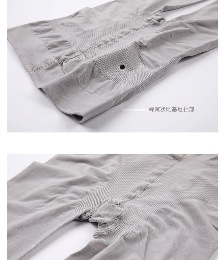 日系奶白色天鹅绒打底连裤黑色丝袜女秋冬加厚保暖软妹春夏季薄款详情13