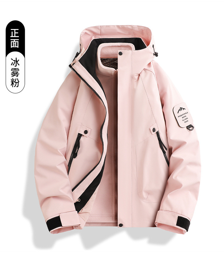 新款冲锋衣女三合一防风防水户外登山服男可拆卸外套团购定制logo详情23