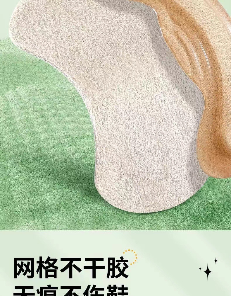 Silicone heel patch shoes have been significantly reduced to prevent heel drop, loafers have anti-friction heel patches, and high heels have cowhide half-size pads pic 9