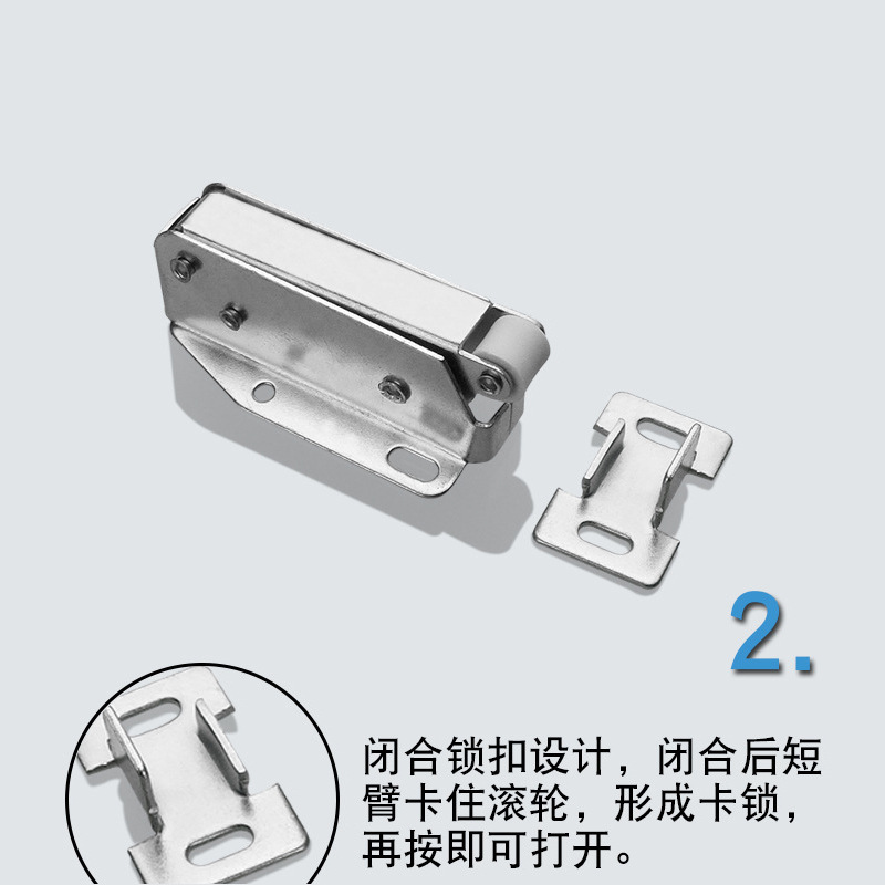 按压式弹跳门碰大勾制门吸自吸反弹器柜门自锁橱柜免拉手暗藏柜吸详情6