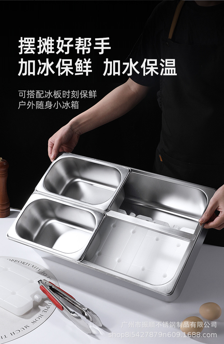 Rectangular ice powder boxes are displayed at the stall, small material boxes with dust-proof flip covers, cold and heat preservation boxes, and tray small material boxes are displayed at the stall pic 13