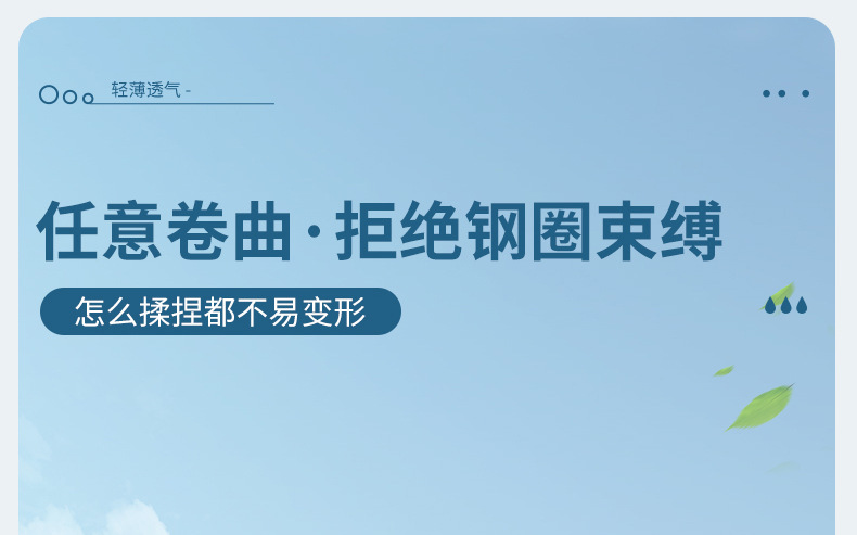 爆款大胸显小大码内衣孕妇孕期防下垂聚拢上托运动胖mm女文胸罩详情23