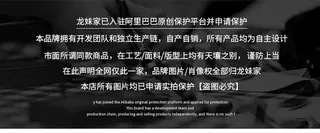 圆领短袖t恤女韩系宽松2024夏季新款纯色打底衫内搭体恤正肩上衣详情1