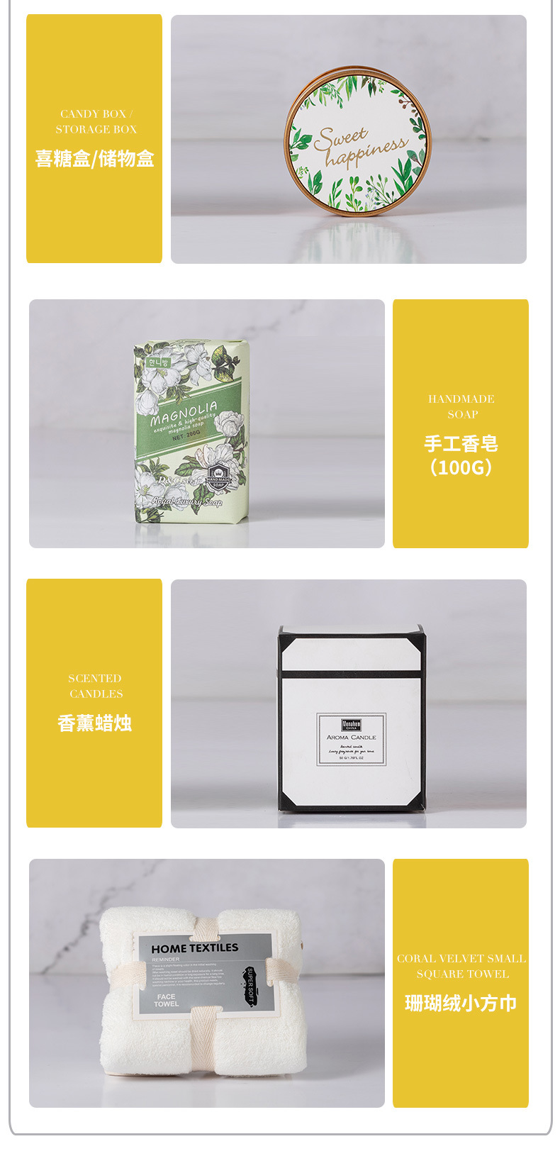 Summer souvenir sets, graduation gifts, opening ceremony gifts, customized company business activities, customer employee benefits pic 8