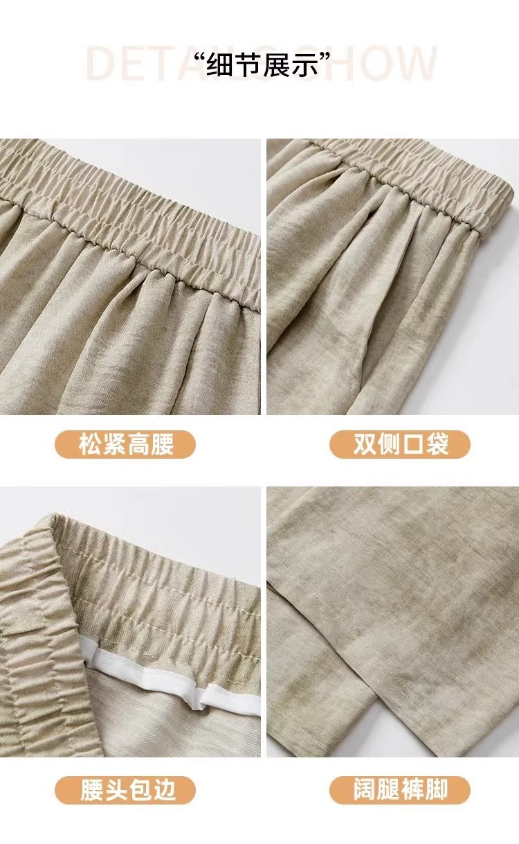 Tie-dyed ice silk cotton linen Chinese-style thin wide-leg pants for women, sun protection, summer drape, loose straight-leg high-waisted Chinese-style Yamamoto pants pic 47