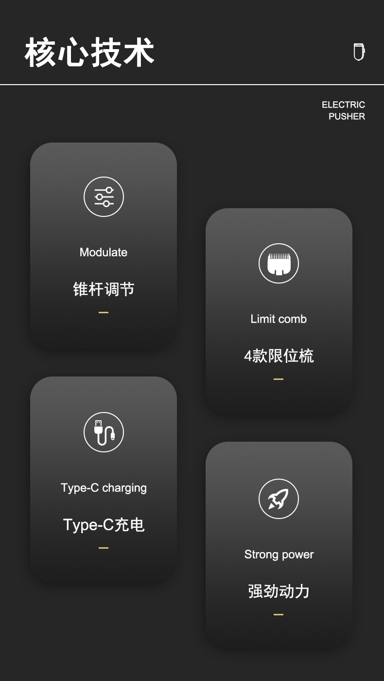 Hatteker electric hair clipper, new export product for hair salons, high-power oil-head electric clipper, household hair razor clipper pic 2