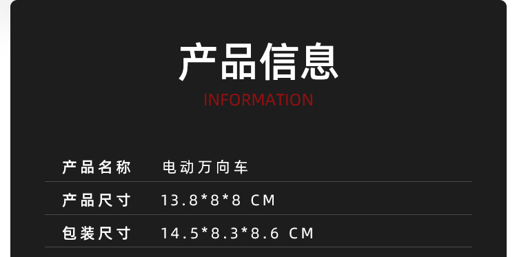 详情_02.jpg
