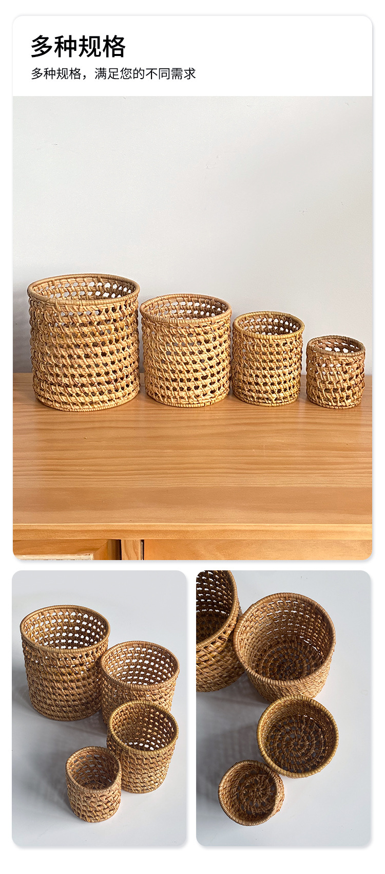 韩国日式餐具秋藤编织收纳毛巾托杯垫茶漏拍摄道具美式小食盘果碟详情11