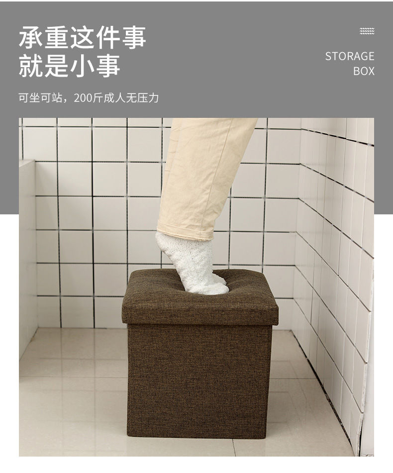 Household cotton and linen storage box, fabric large shoe-changing stool, cotton quilt storage stool, organizing box, life storage stool pic 5