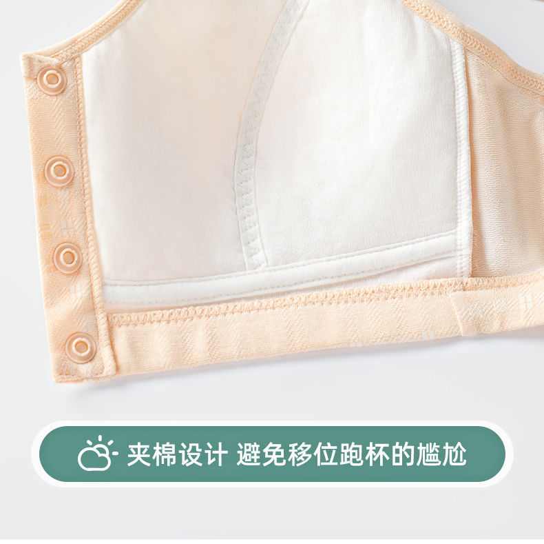 莫代尔棉妈妈内衣背心式前扣文胸无钢圈中年妇女大码夏季薄款胸罩详情13