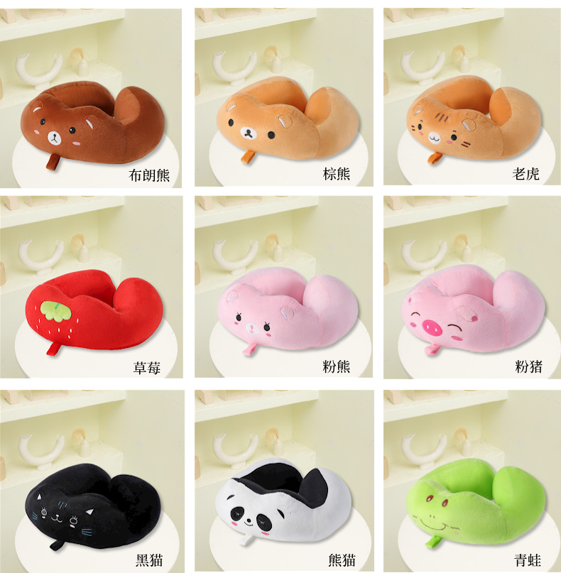 Cartoon Cute Neck Pillow company, wholesale of event gifts, creative neck pillows, high-speed rail and airplane travel nap U-shaped pillows pic 13