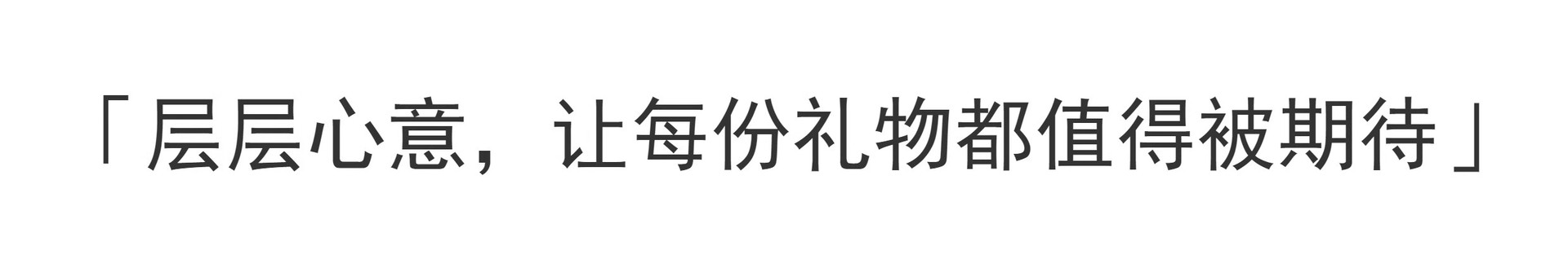 雪山冰川香薰蜡烛礼盒无烟果冻蜡烛摆件实用礼物小众高级氛围感详情10