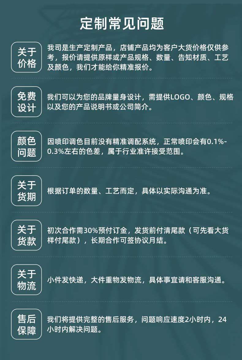 收胃束腹盆骨带三件套孕妇收腹带产后修复塑身美体束腰带腰封收胯详情18