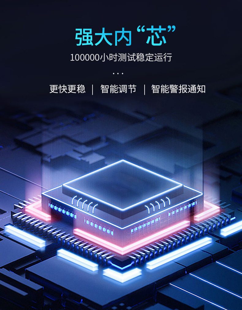 ups不间断电源电脑监控续航实验室续航防停电450-300kva内置电池详情14