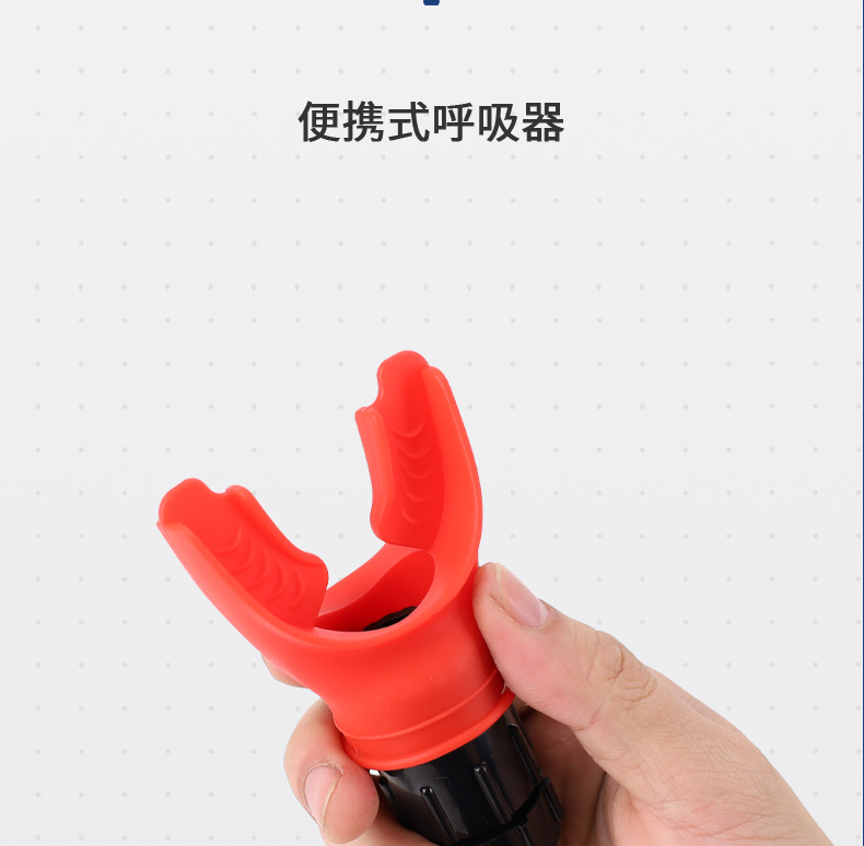 跨境现货 Fitness Trainer便携式肺活量腹部呼吸训练器可调节阻力详情10