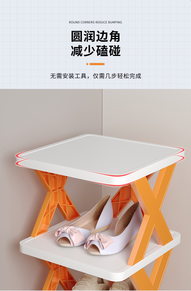 Simple shoe rack, multi-layer assembly, dust-proof shoe cabinet, student dormitory, household storage cabinet, economical shoe cabinet, shoe rack disassembly pic 6