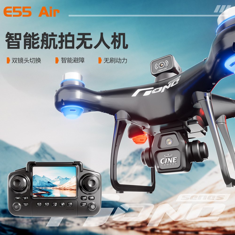 跨境热销新品E55Air无人机带屏高清航拍8k长续航遥控飞机定高避障详情2