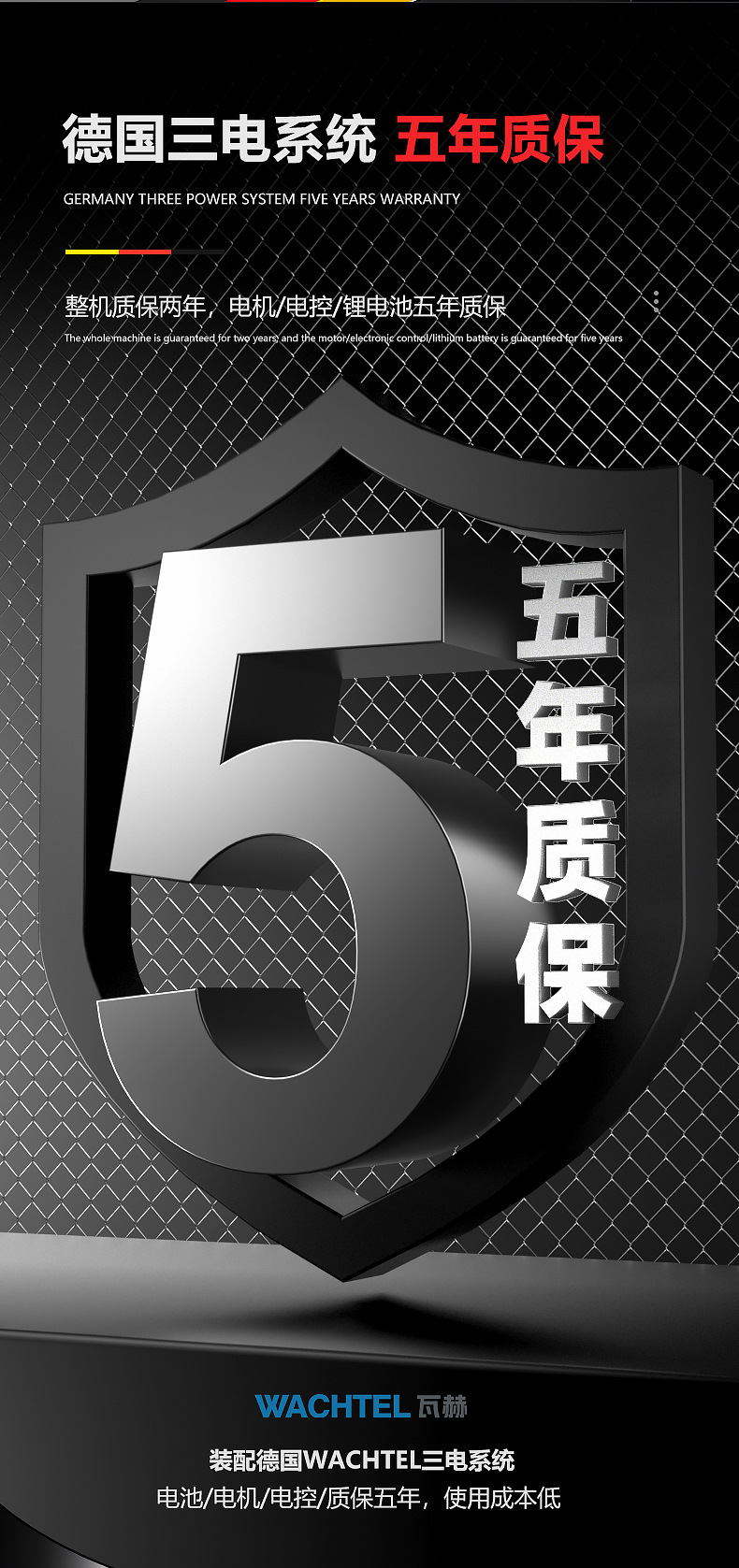 出口WACHTEL手推式工业洗地机商用小型SX530车间电动擦地机尘推车详情2