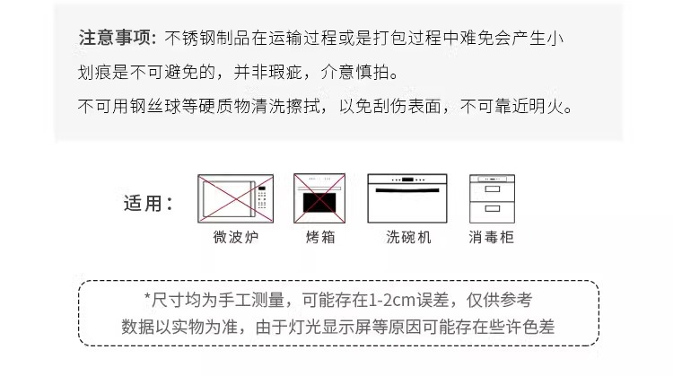北欧ins镜光西餐具套装家用304不锈钢牛排刀叉勺咖啡搅拌勺高颜值详情10