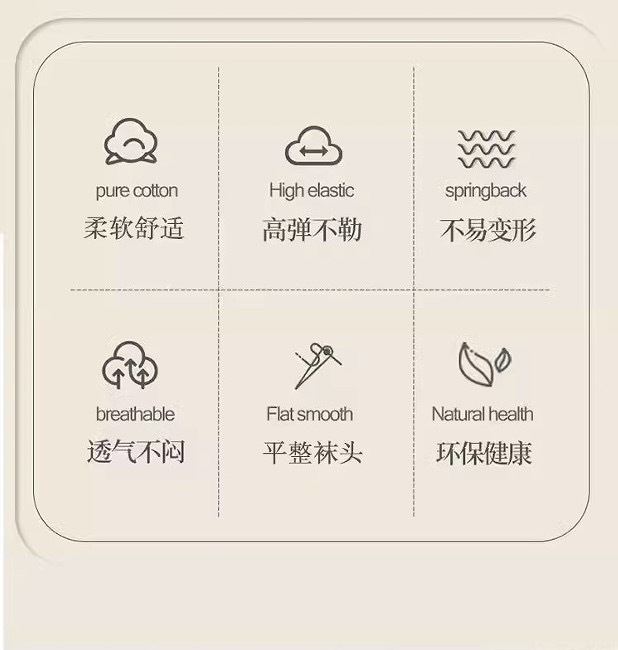 日抛黑白灰纯色中筒袜子免洗袜子男女薄款四季休闲商务袜一次性袜详情4